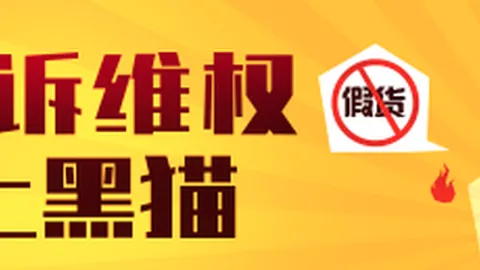 氢分子抗衰新材料公司奇麟正维 轮融资突破千万，行业新势力
